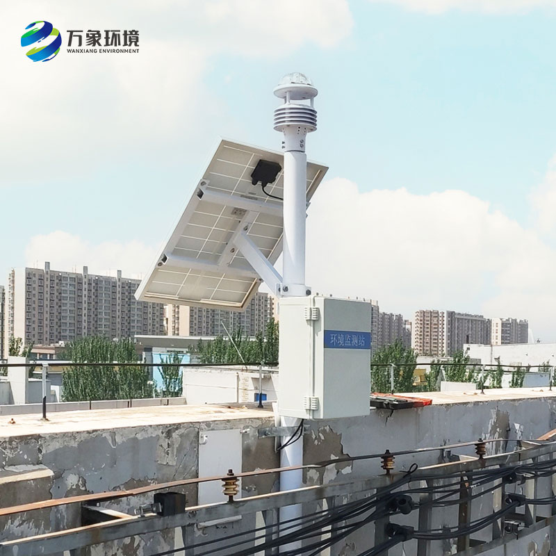 ??大氣環(huán)境監(jiān)測系統(tǒng)提供連續(xù)的空氣質(zhì)量數(shù)據(jù)