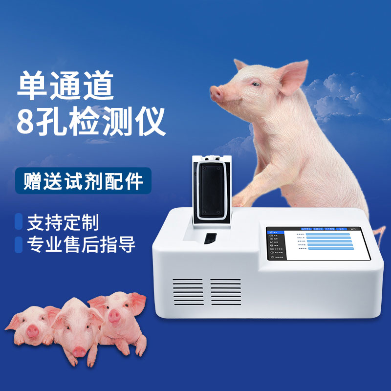 ??pcr檢測(cè)儀器的作用