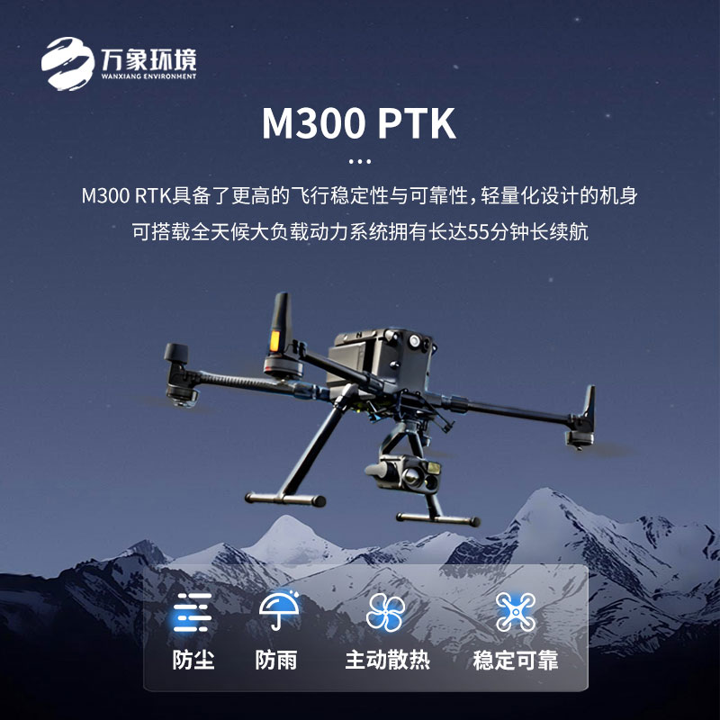 ??無人機(jī)el檢測(cè)儀——遠(yuǎn)距離檢測(cè)，拓寬應(yīng)用場(chǎng)景